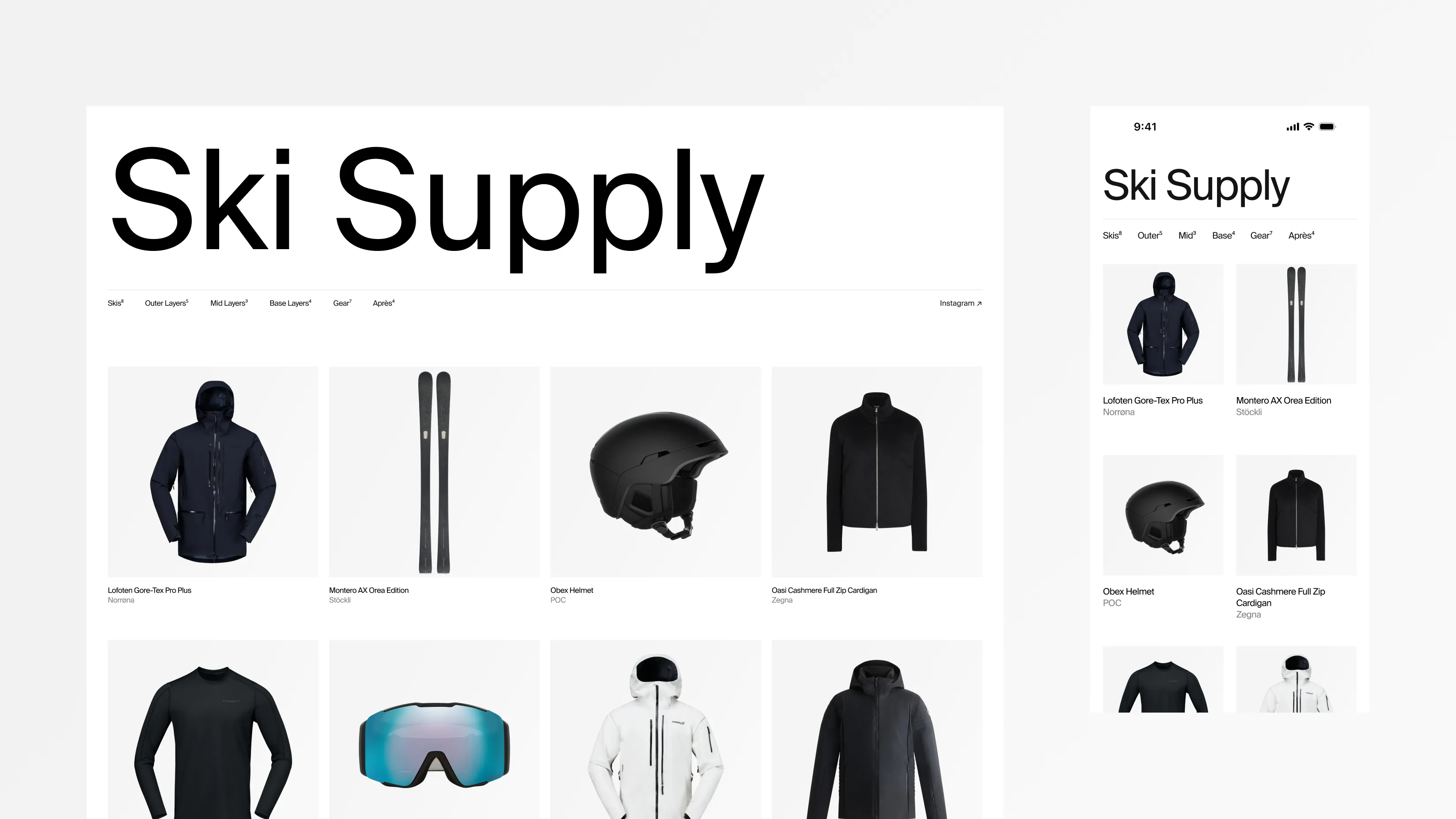 Ski Supply detail 1